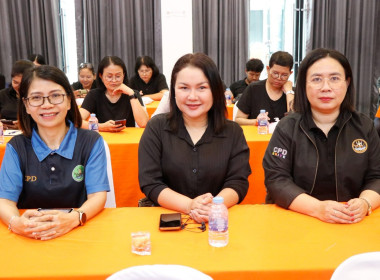 โครงการพัฒนาศักยภาพบุคลากรสำนักงานสหกรณ์จังหวัดนครศรีธรรมราช ประจำปี พ.ศ. 2569 กิจกรรม ปรับปรุง และพัฒนาแนวทางปฏิบัติงานของบุคลากร ณ โรงเเรมขนอมซันไรส์ รีสอร์ทเเอนด์โฮเทล อำเภอขนอม จังหวัดนครศรีธรรมราช กำหนดจัดอบรมระหว่างวันที่ 14 – 15 กันยายน 2569 มีวัต ... พารามิเตอร์รูปภาพ 19